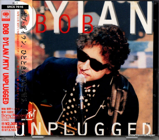 SRCS7616 front cover