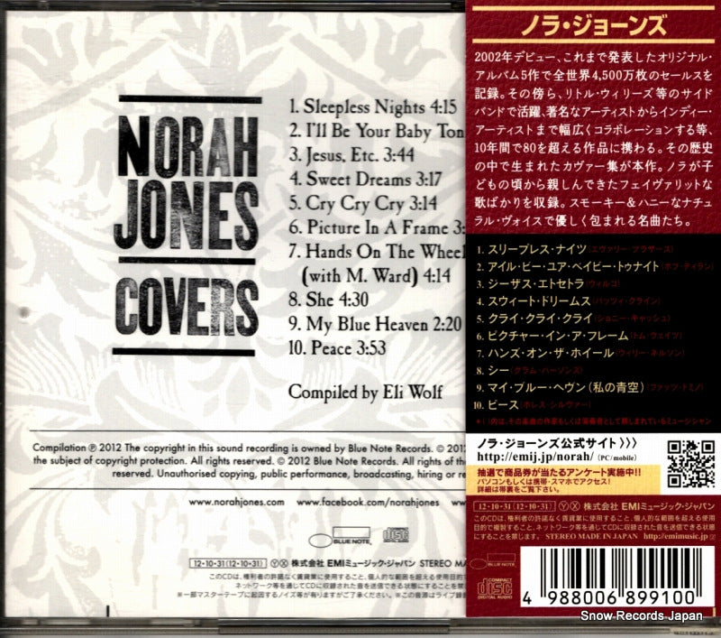 TOCP-71410 back cover