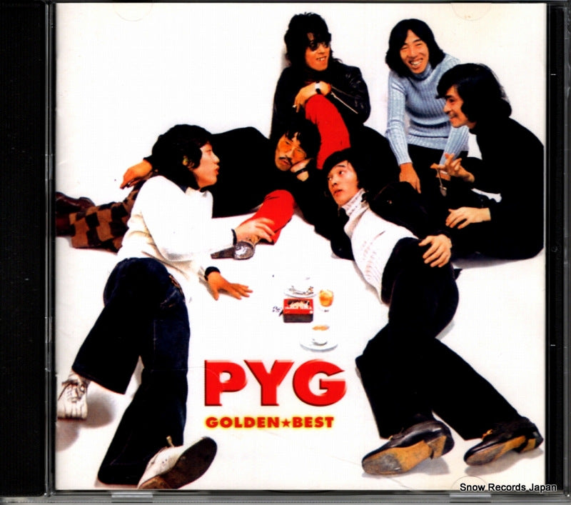 UICZ-6050 front cover