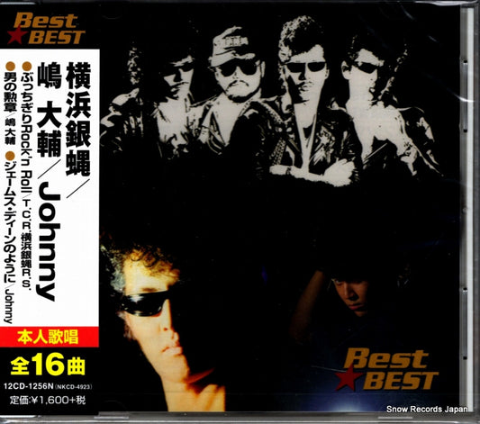 12CD-1256N front cover