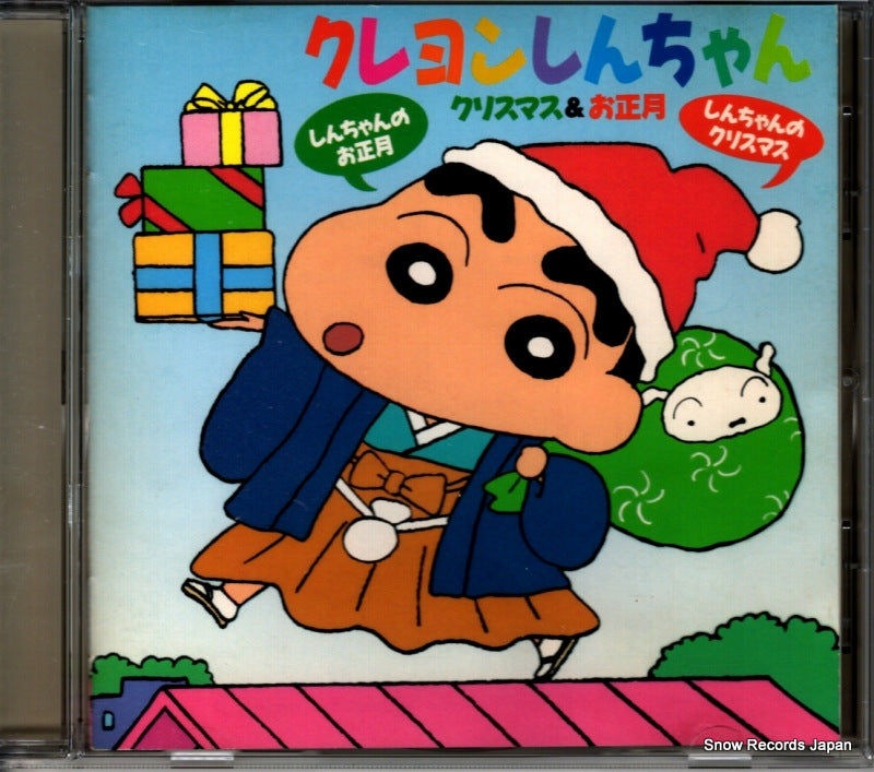 WPCL-810 front cover