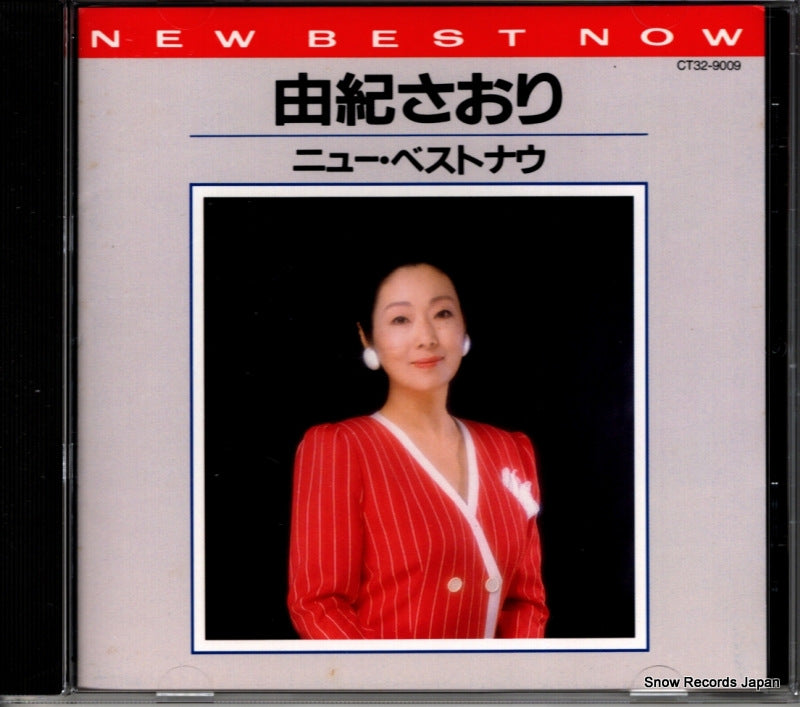 CT32-9009 front cover