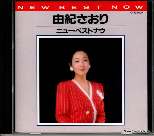 CT32-9009 front cover