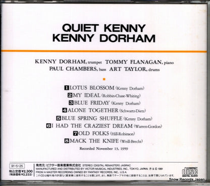 VICJ-23574 back cover