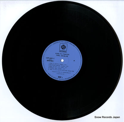 UXP-620-Y disc