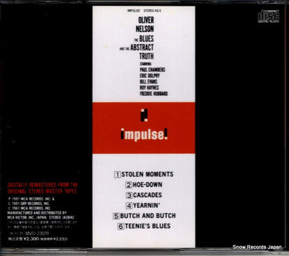 MVCI-23029 / AS-5 back cover