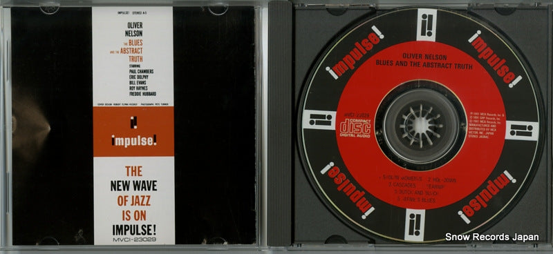 MVCI-23029 / AS-5 disc