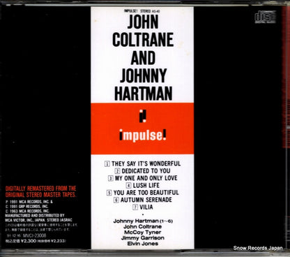 MVCI-23008 back cover