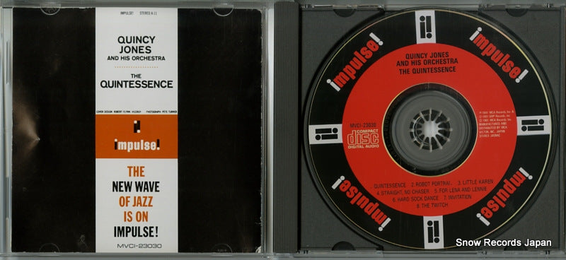 MVCI-23030 / AS-11 disc