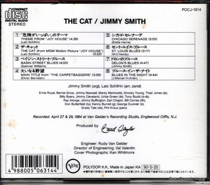 POCJ-1814 back cover