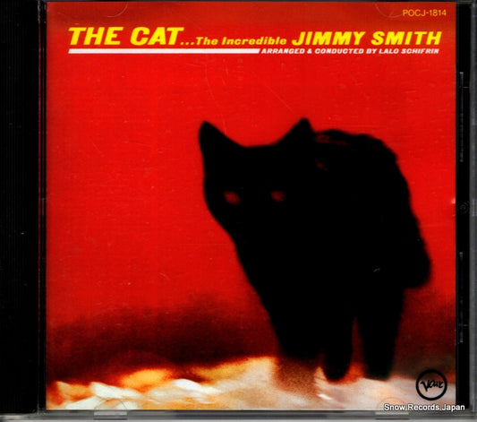 POCJ-1814 front cover