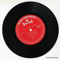 SS-255 disc