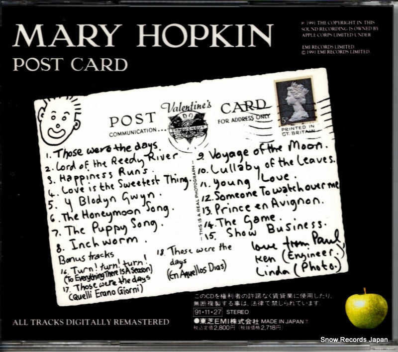 TOCP-6892 back cover