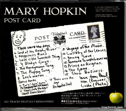 TOCP-6892 back cover