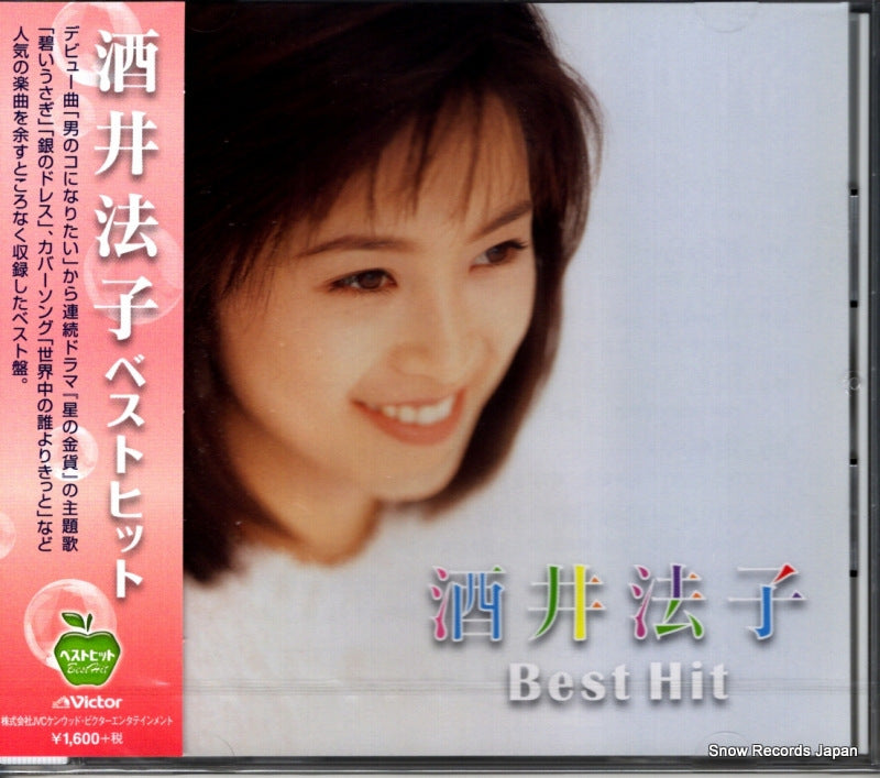 BHST-189 front cover