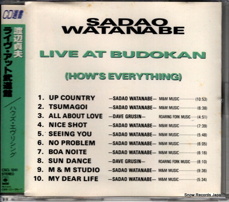 CSCL1241 front cover