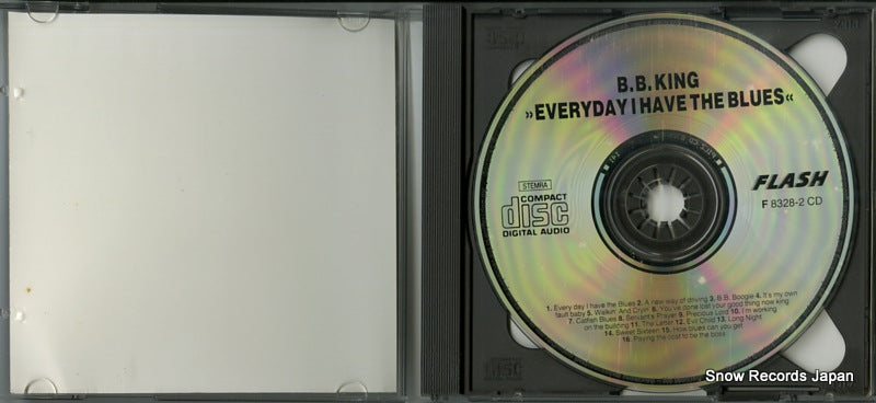 8328-2 / F8328-2CD disc