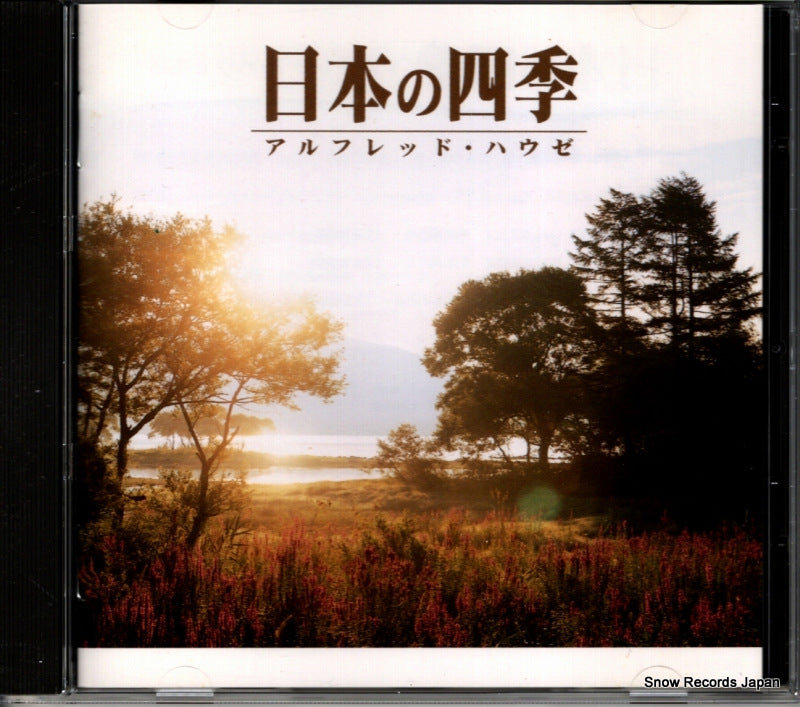 FPCP-41016 front cover