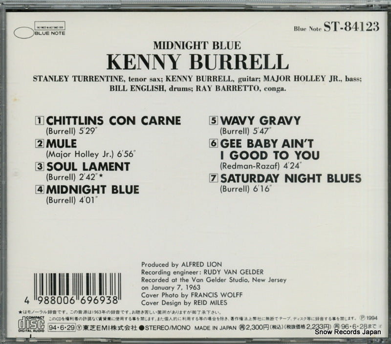 TOCJ-4123 / BNST-84123 back cover