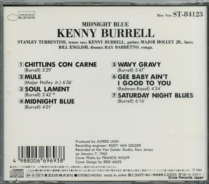 TOCJ-4123 / BNST-84123 back cover