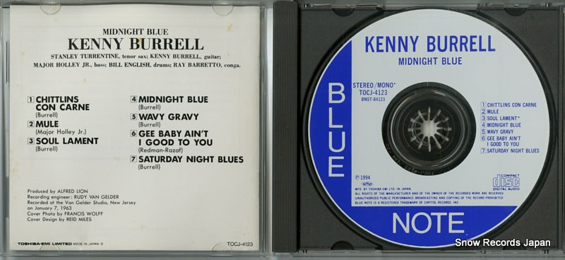 TOCJ-4123 / BNST-84123 disc