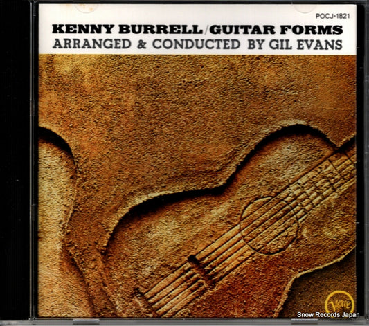 POCJ-1821 front cover