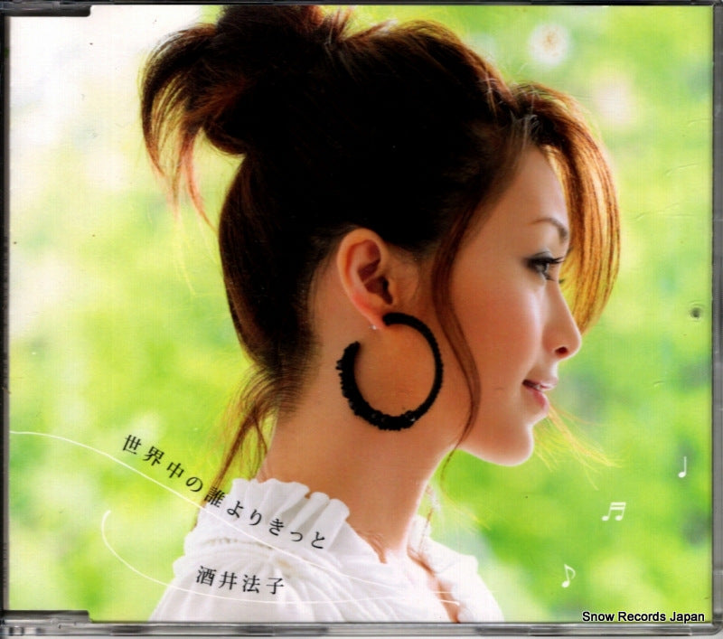 VICL-36337 front cover