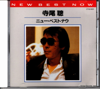 CT32-9001 front cover