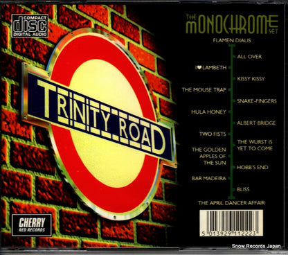 CDBRED122 back cover