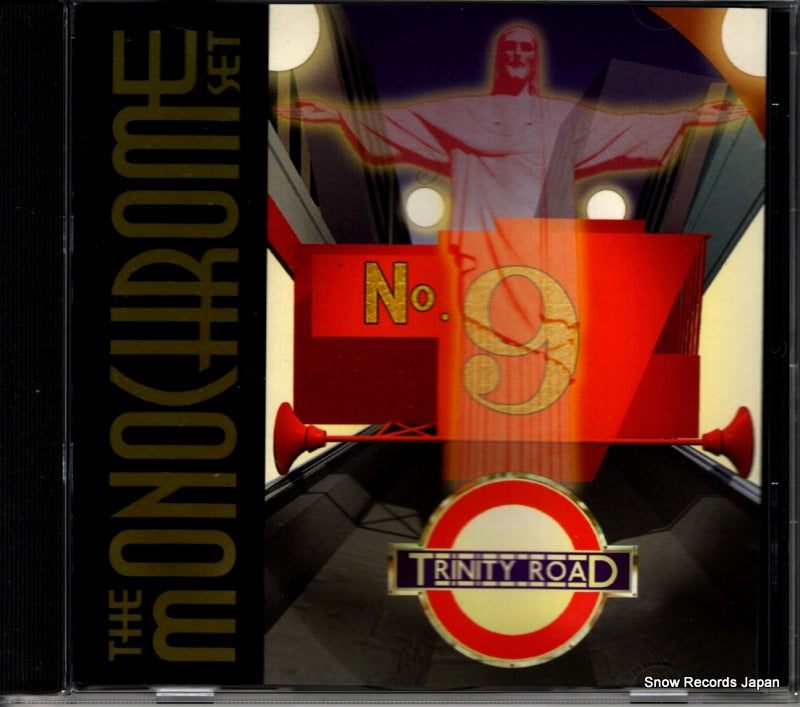 CDBRED122 front cover