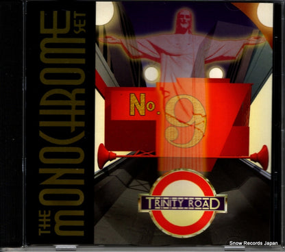 CDBRED122 front cover