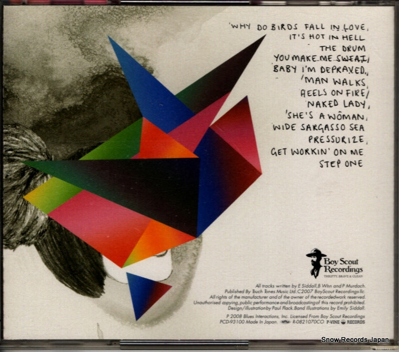 PCD-93100 back cover