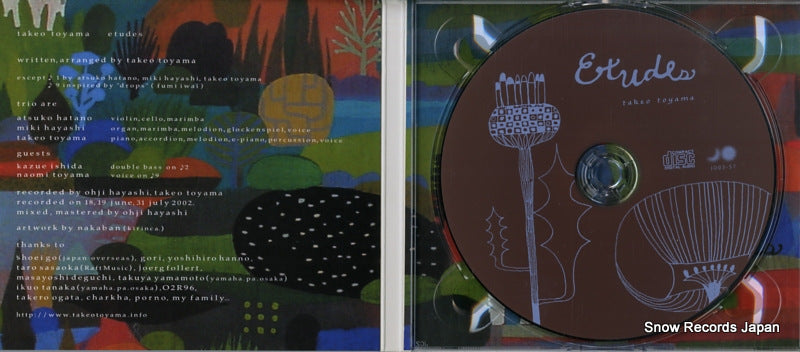 JO03-57 disc
