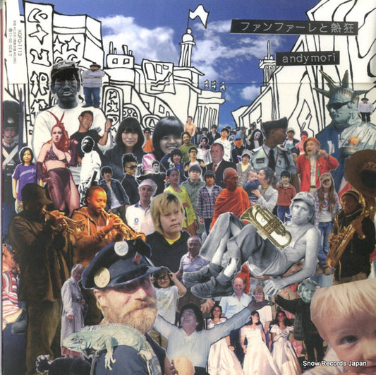 XQFQ-1113 front cover