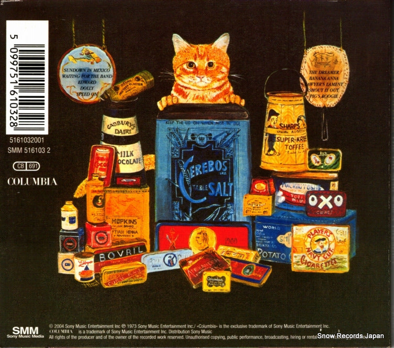 5161032 / SMM5161032 back cover