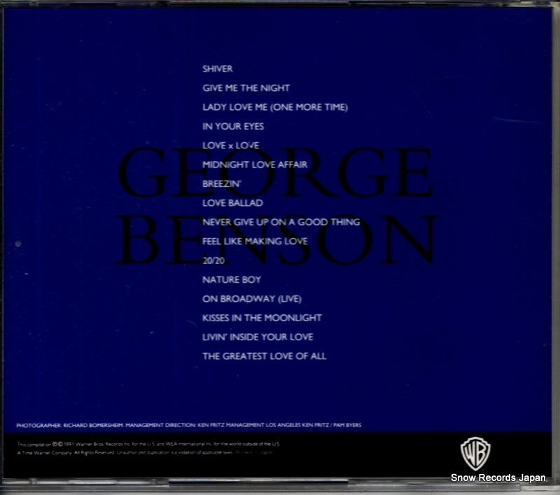 WPCP-4577 back cover