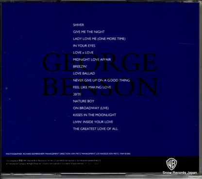 WPCP-4577 back cover