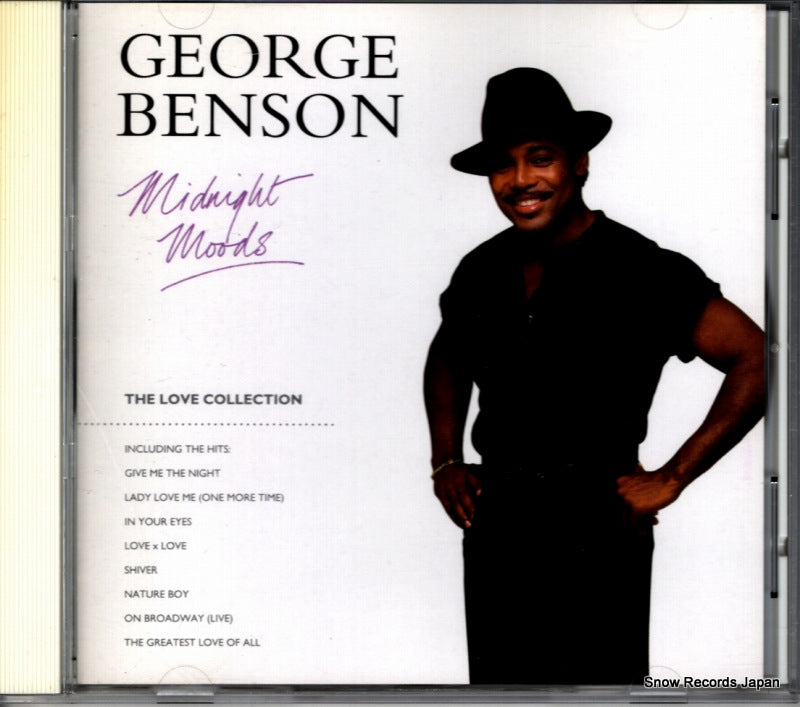 WPCP-4577 front cover