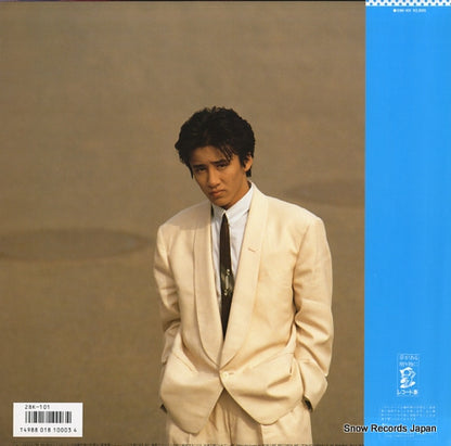 28K-101 back cover