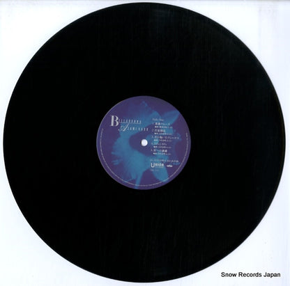 UL-13 disc