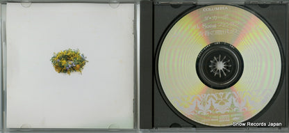 COCC-9566 disc