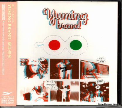 TOCT-10715 front cover