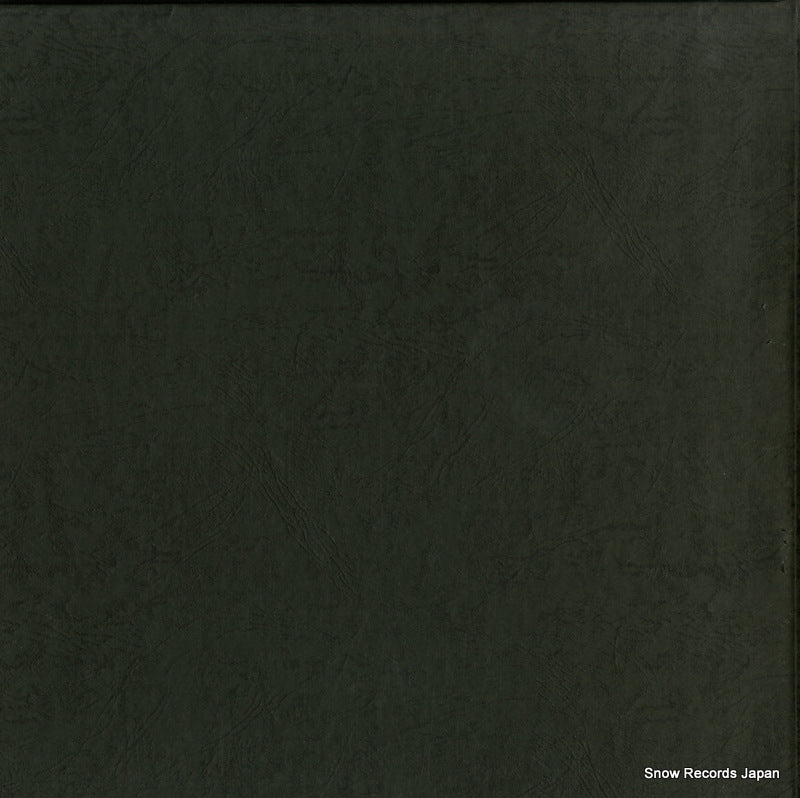 PCD-2180 back cover