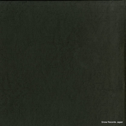 PCD-2180 back cover