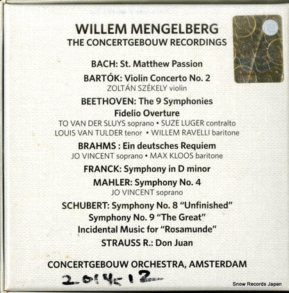 028948076369 back cover