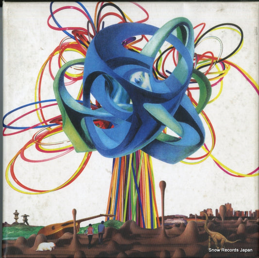 VIZL-111 front cover