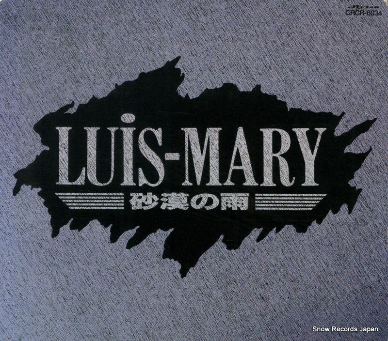 CRCR-6034 front cover