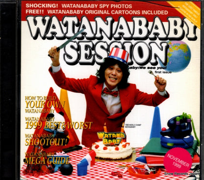 PCCA-01396 front cover