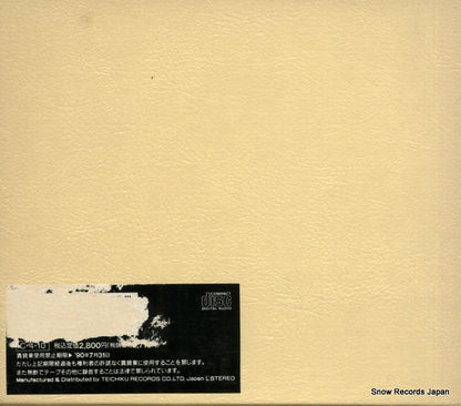 TECN-28015 back cover