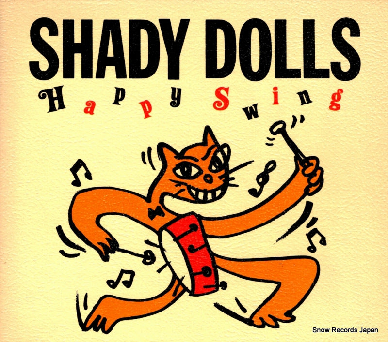 TECN-28015 front cover